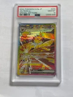 PSA 10 Jolteon Ex #209 Pokemon Japanese Terastal Festival
